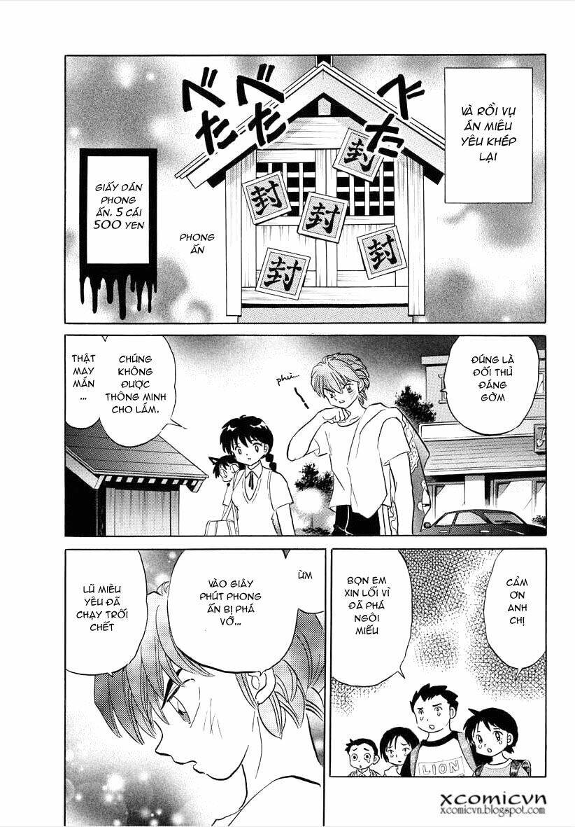 Bạn Học Bí Ẩn Chapter 64 - Trang 2