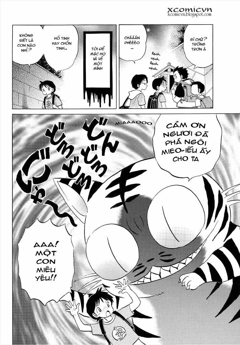 Bạn Học Bí Ẩn Chapter 64 - Trang 2