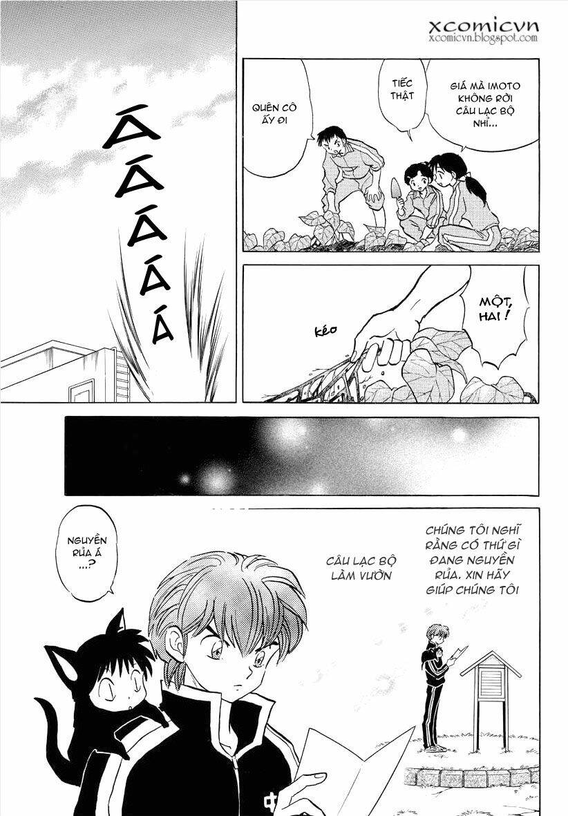 Bạn Học Bí Ẩn Chapter 67 - Trang 2