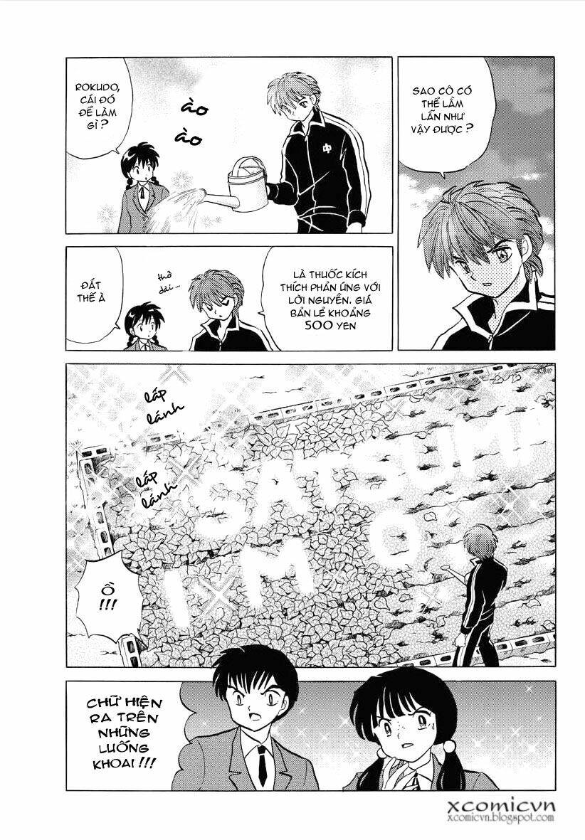 Bạn Học Bí Ẩn Chapter 68 - Trang 2