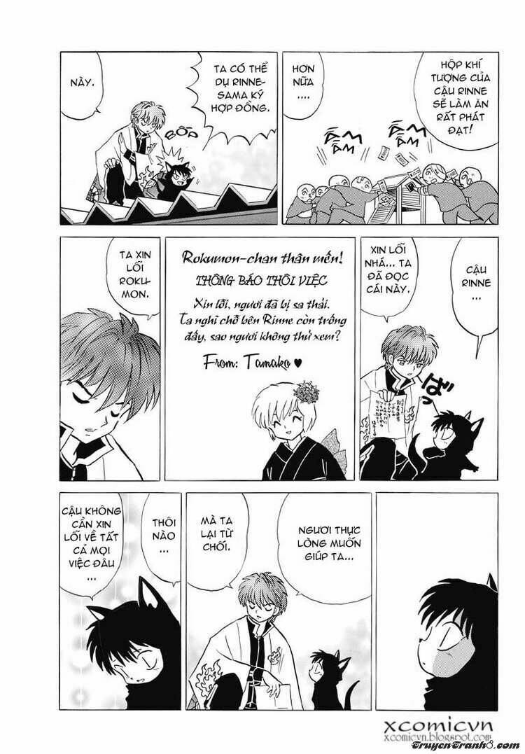 Bạn Học Bí Ẩn Chapter 7 - Trang 2