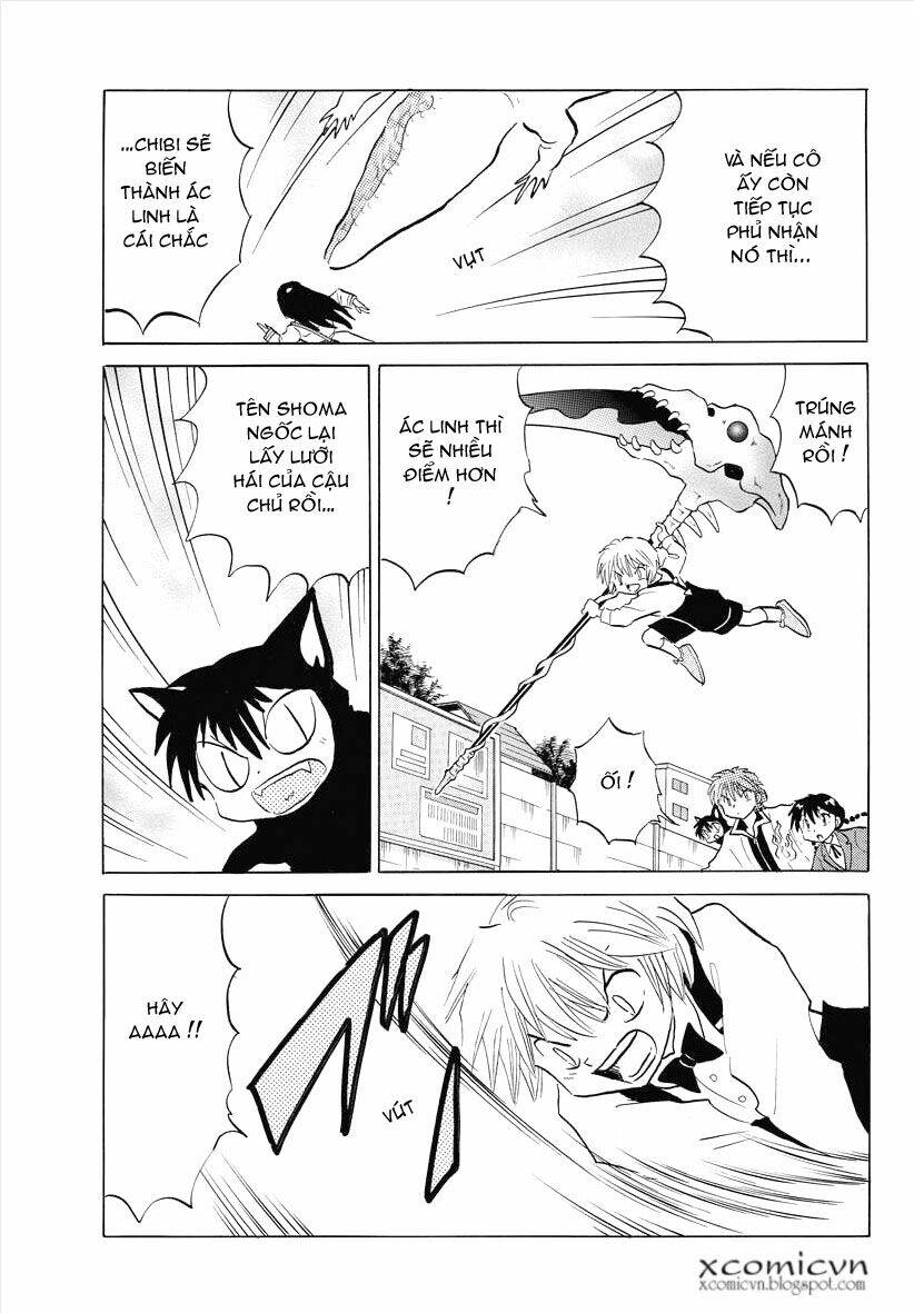 Bạn Học Bí Ẩn Chapter 70 - Trang 2