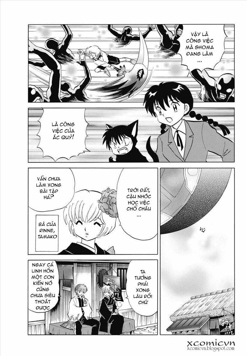 Bạn Học Bí Ẩn Chapter 73 - Trang 2