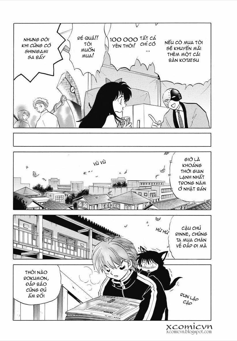 Bạn Học Bí Ẩn Chapter 75 - Trang 2