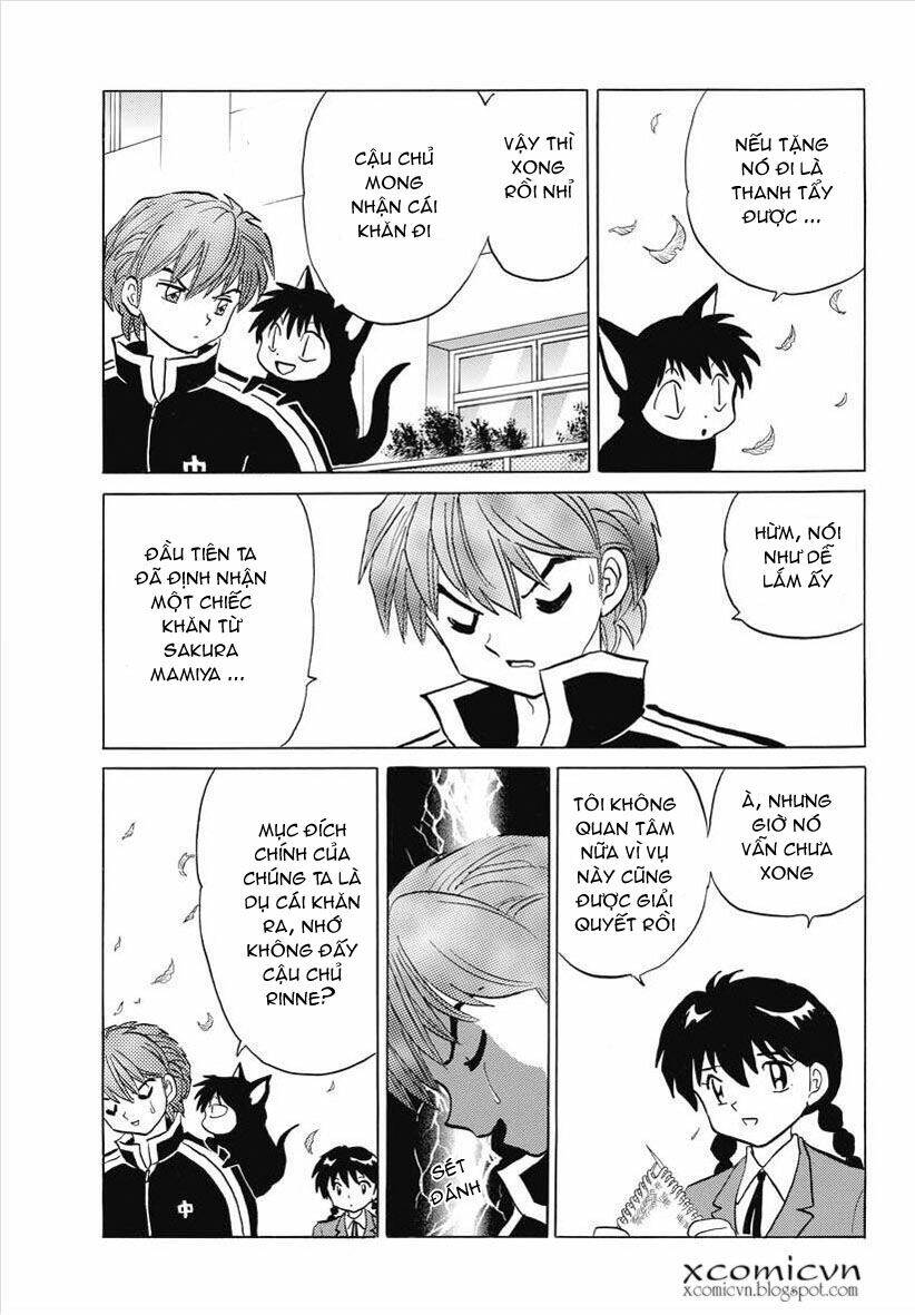 Bạn Học Bí Ẩn Chapter 78 - Trang 2