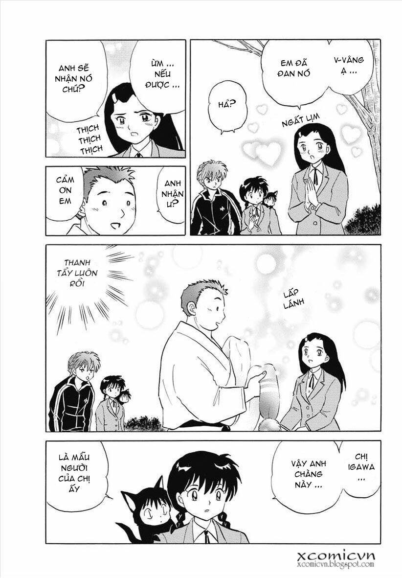 Bạn Học Bí Ẩn Chapter 78 - Trang 2