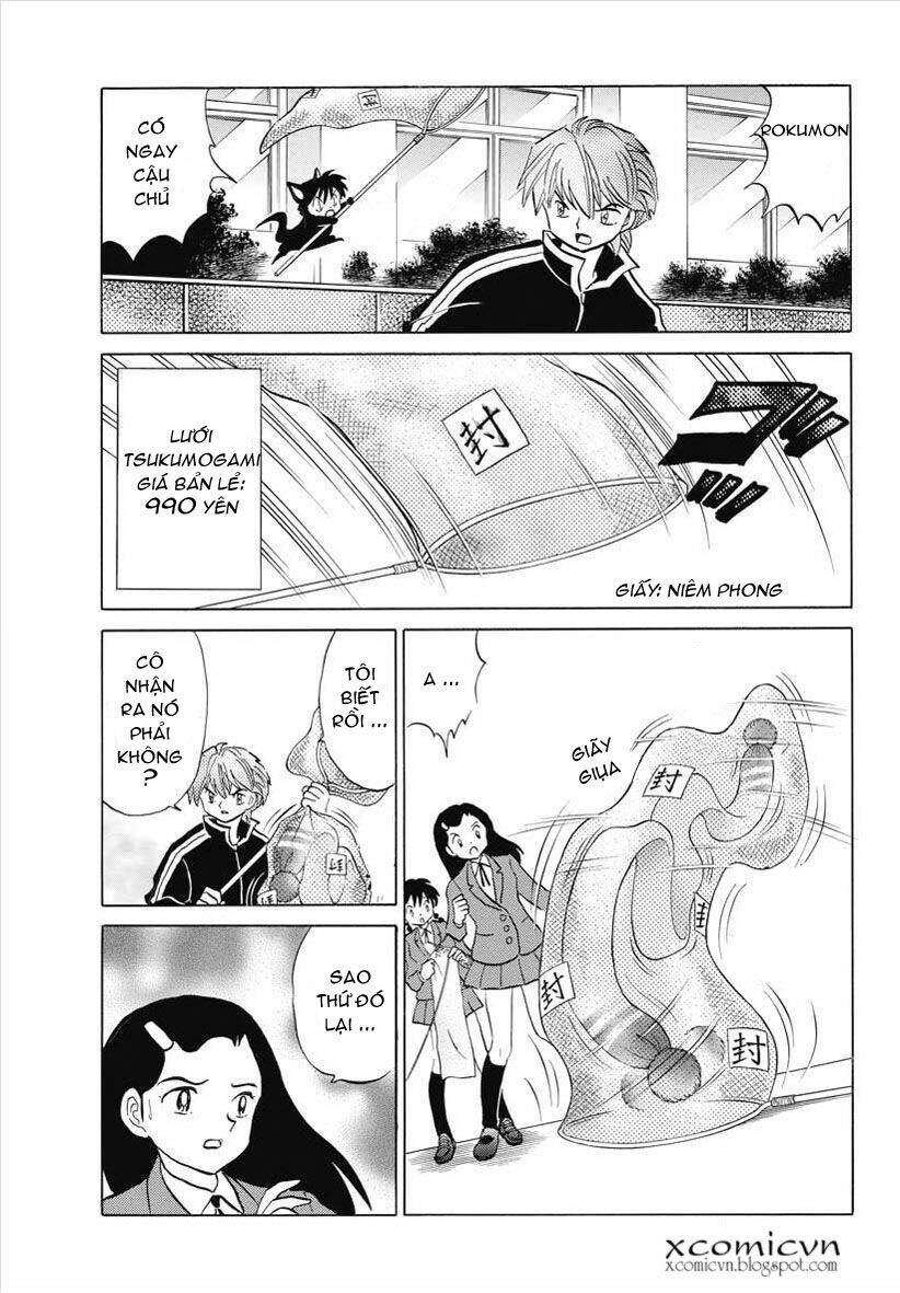 Bạn Học Bí Ẩn Chapter 78 - Trang 2