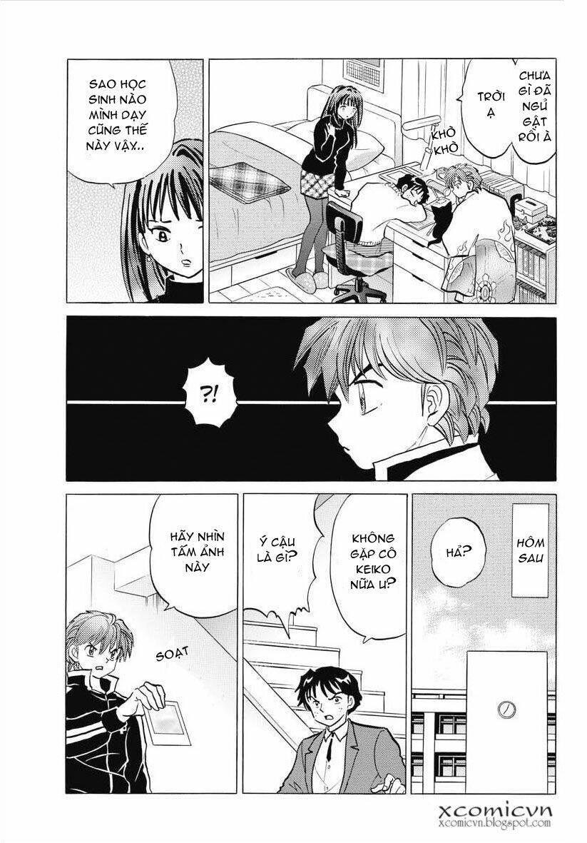 Bạn Học Bí Ẩn Chapter 79 - Trang 2