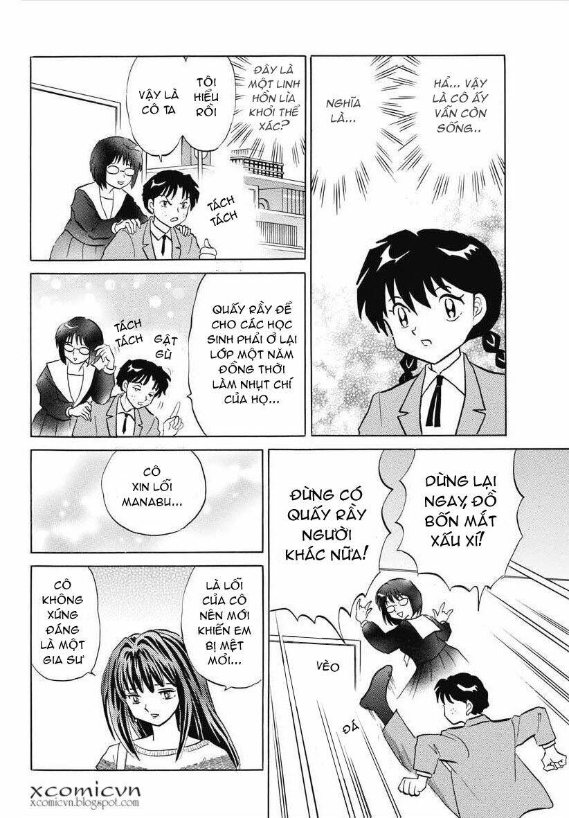 Bạn Học Bí Ẩn Chapter 79 - Trang 2