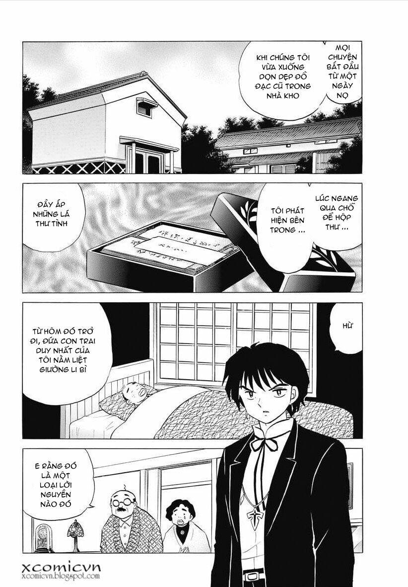 Bạn Học Bí Ẩn Chapter 82 - Trang 2