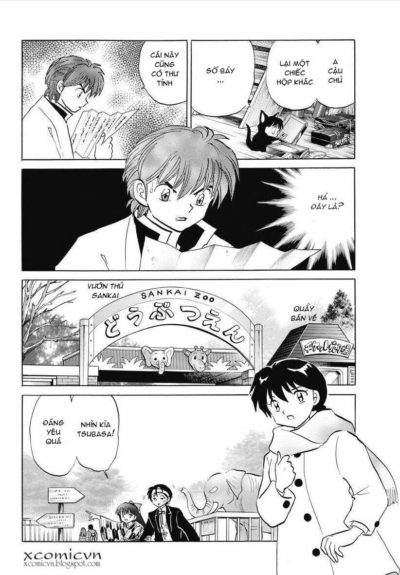 Bạn Học Bí Ẩn Chapter 83 - Trang 2