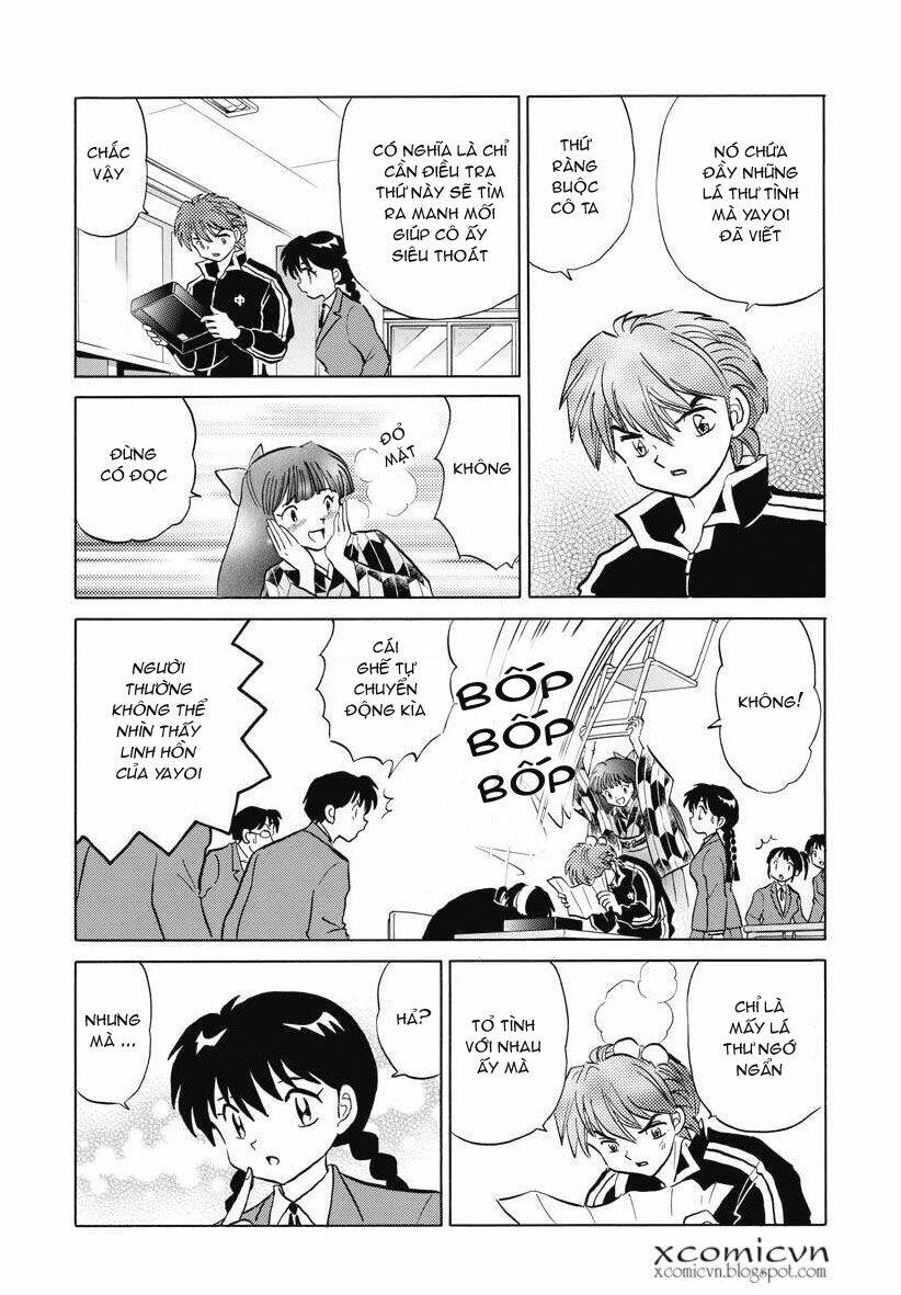 Bạn Học Bí Ẩn Chapter 83 - Trang 2