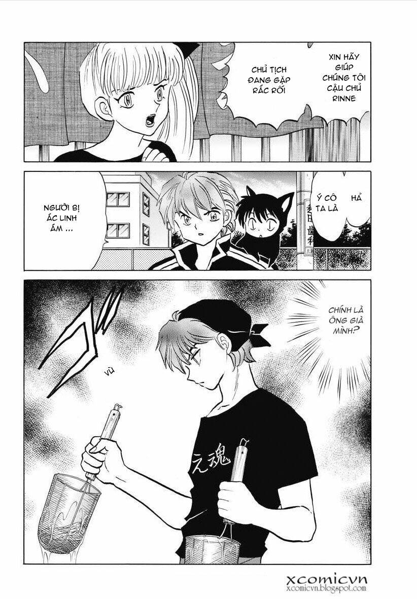 Bạn Học Bí Ẩn Chapter 84 - Trang 2