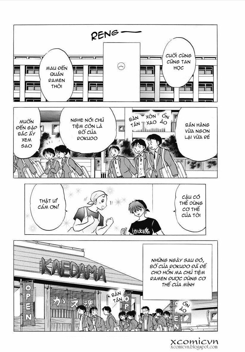 Bạn Học Bí Ẩn Chapter 85 - Trang 2