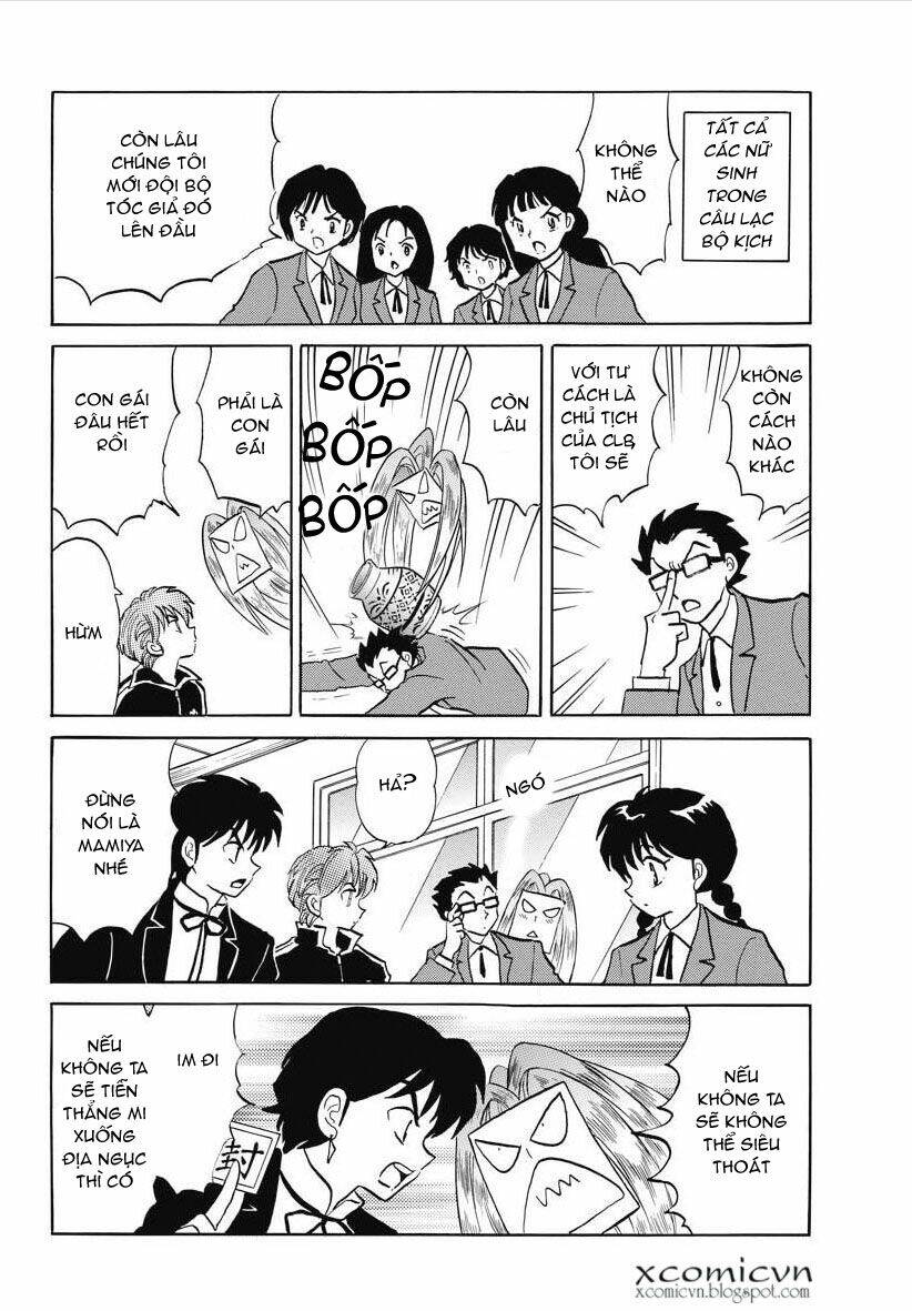 Bạn Học Bí Ẩn Chapter 86 - Trang 2