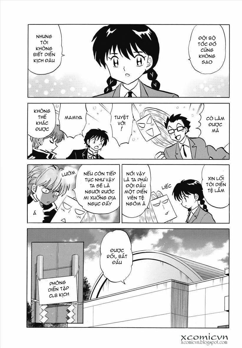 Bạn Học Bí Ẩn Chapter 86 - Trang 2