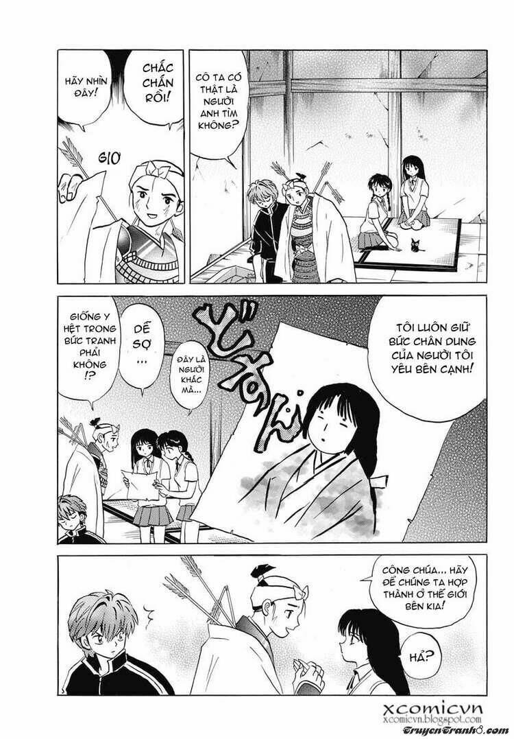 Bạn Học Bí Ẩn Chapter 9 - Trang 2