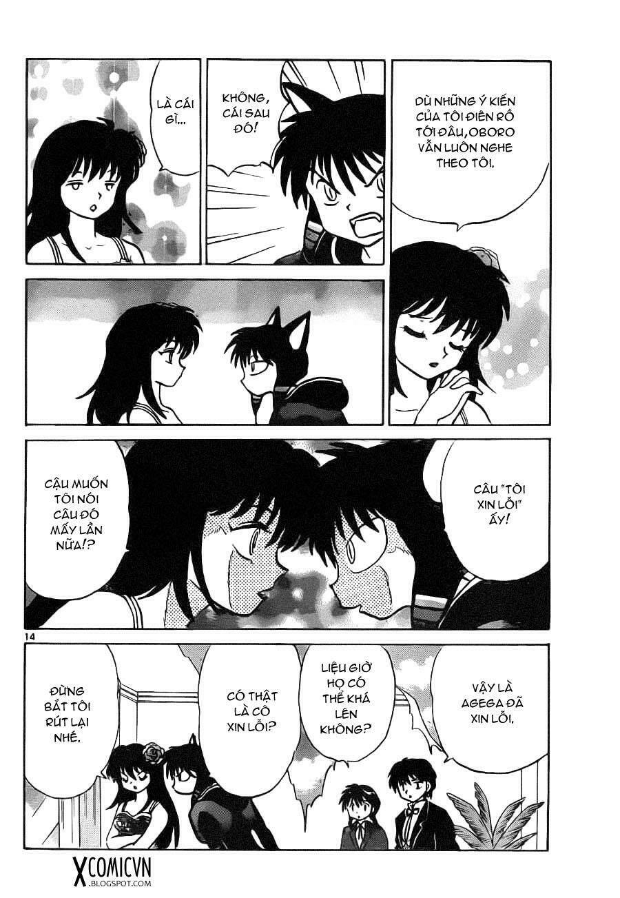 Bạn Học Bí Ẩn Chapter 90 - Trang 2