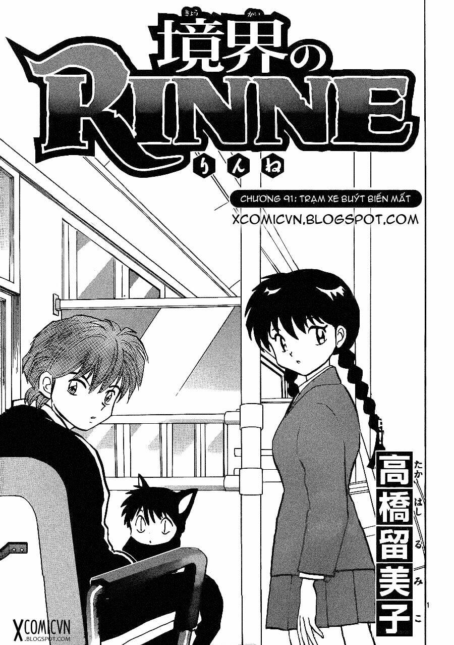 Bạn Học Bí Ẩn Chapter 91 - Trang 2