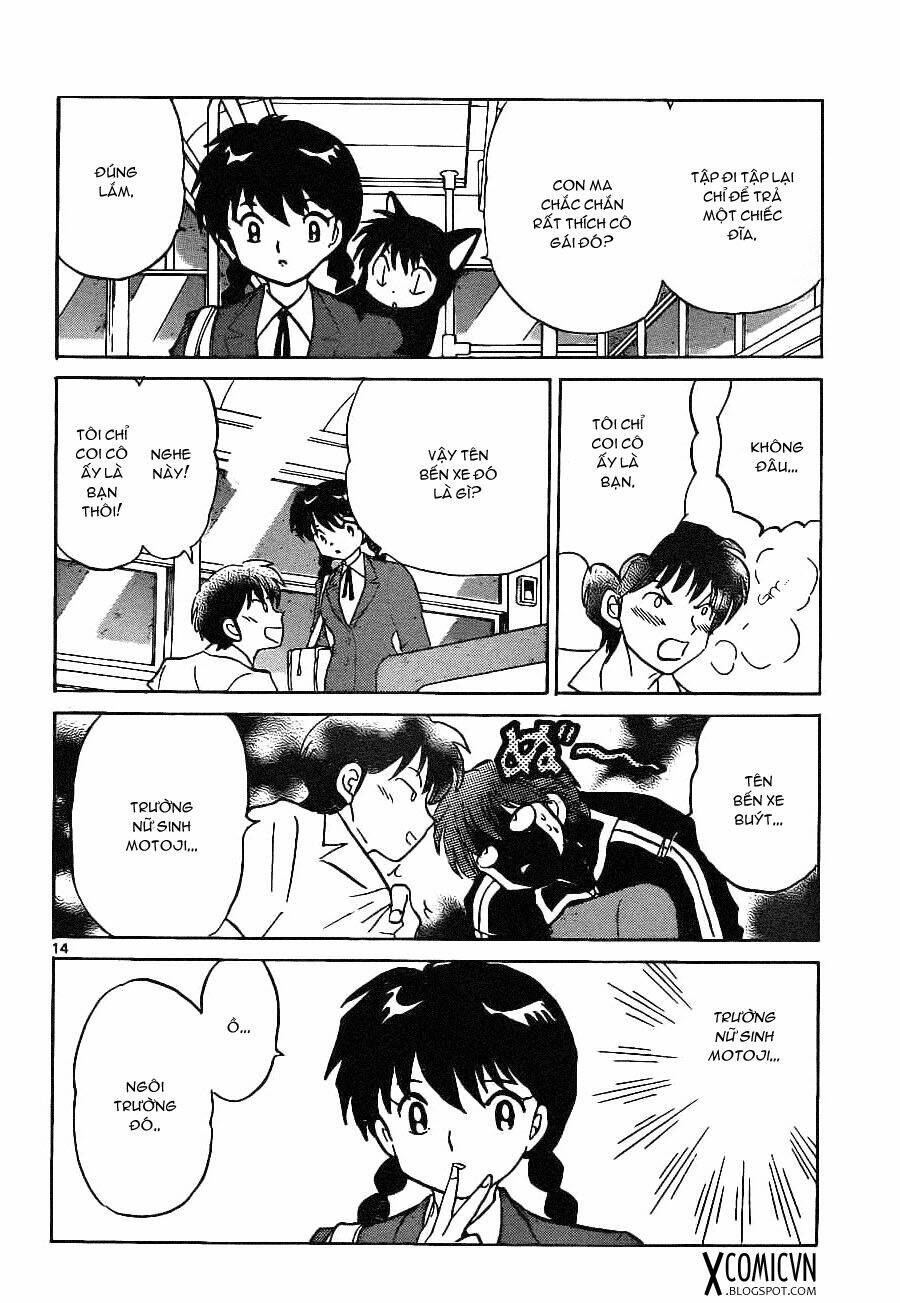 Bạn Học Bí Ẩn Chapter 91 - Trang 2