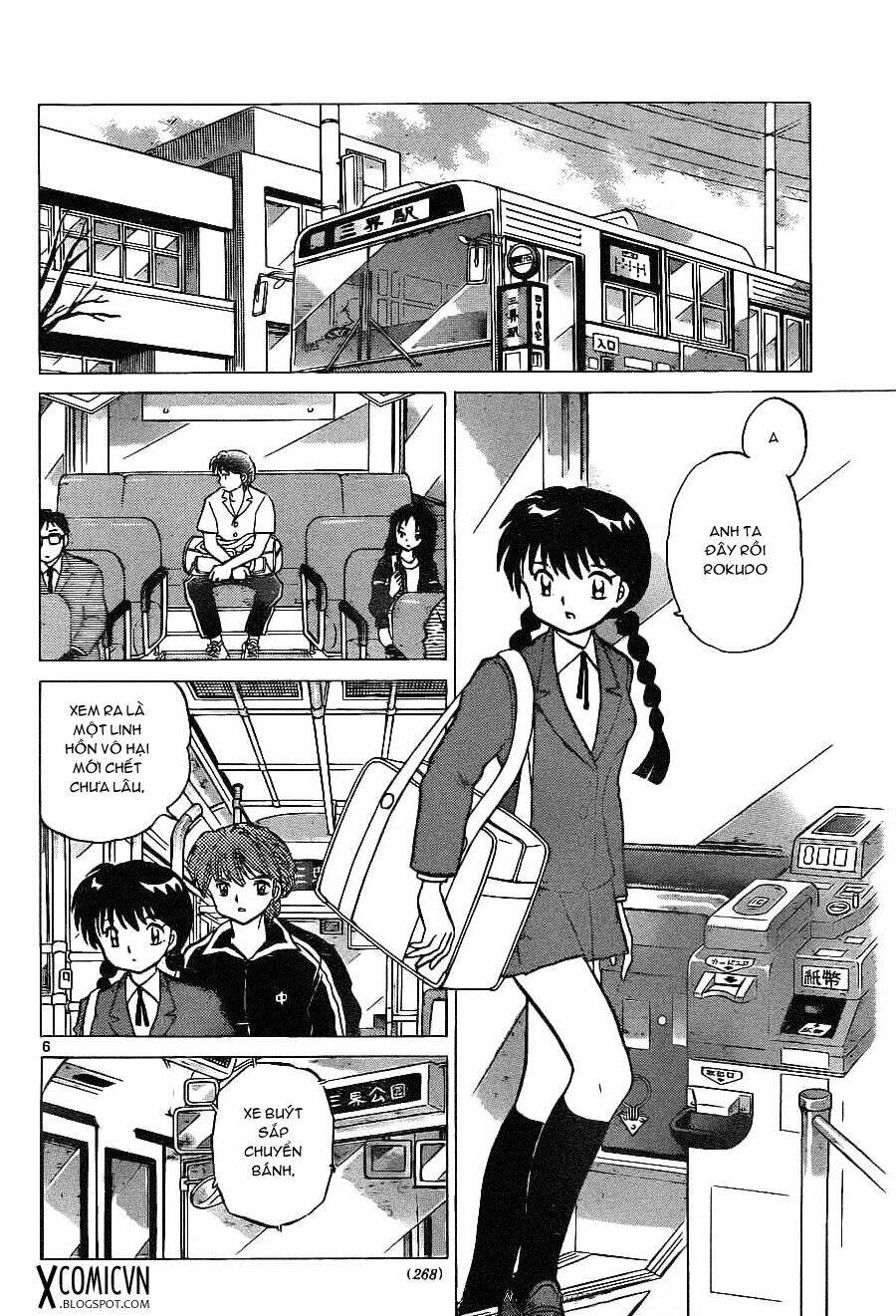 Bạn Học Bí Ẩn Chapter 91 - Trang 2