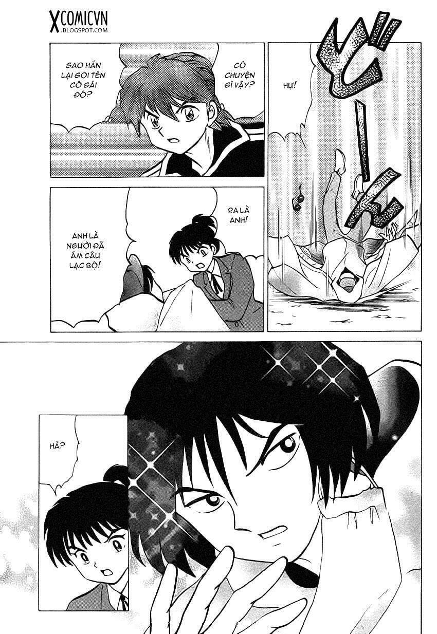 Bạn Học Bí Ẩn Chapter 92 - Trang 2