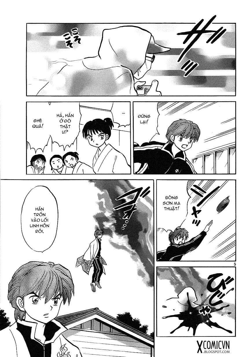 Bạn Học Bí Ẩn Chapter 92 - Trang 2