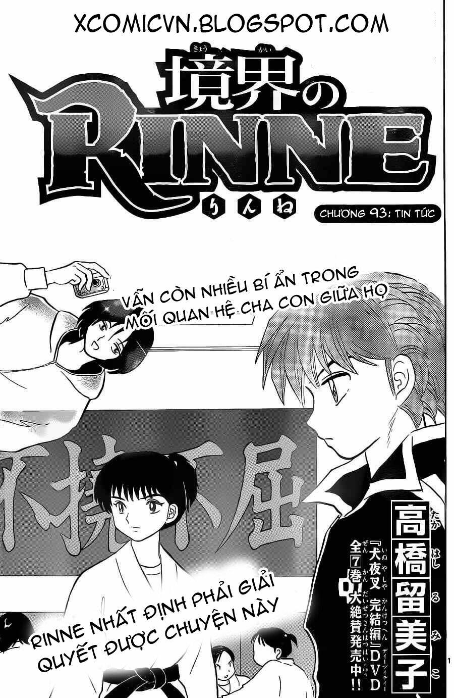Bạn Học Bí Ẩn Chapter 93 - Trang 2