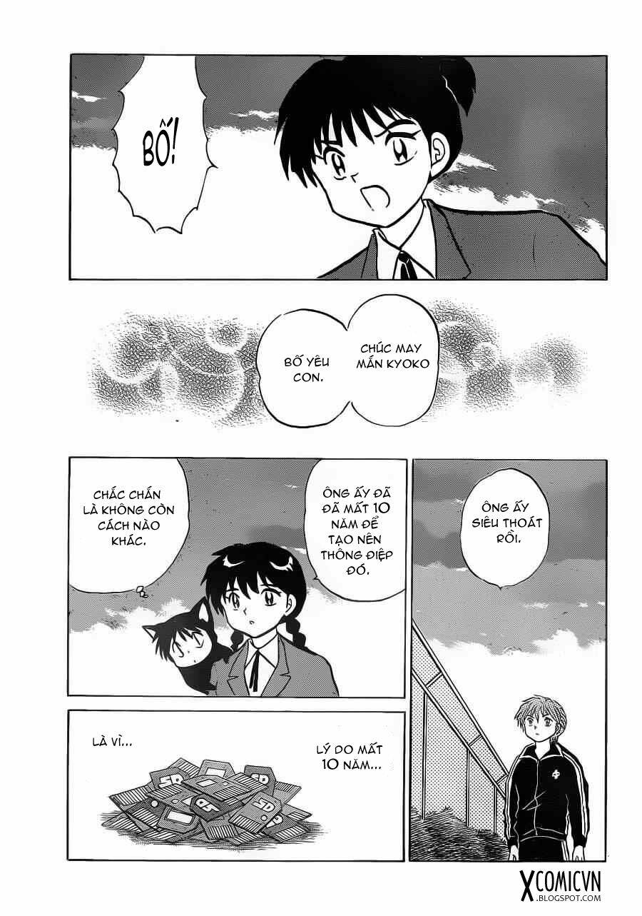 Bạn Học Bí Ẩn Chapter 93 - Trang 2