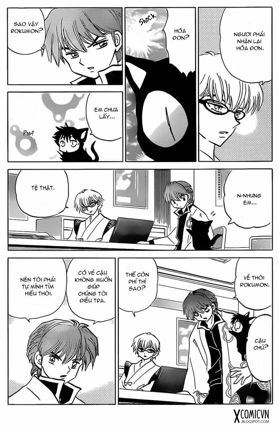 Bạn Học Bí Ẩn Chapter 94 - Trang 2