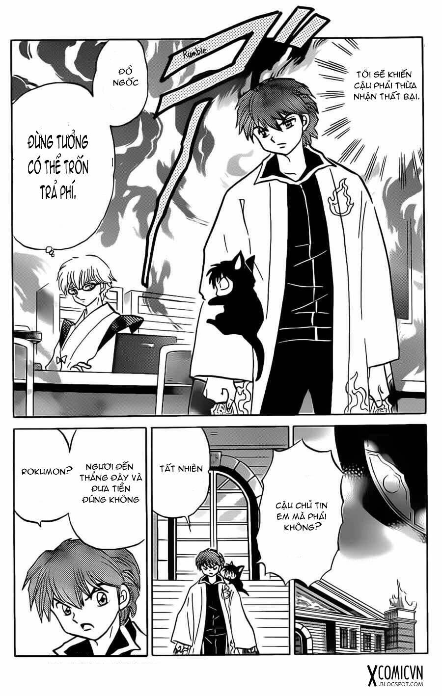 Bạn Học Bí Ẩn Chapter 94 - Trang 2