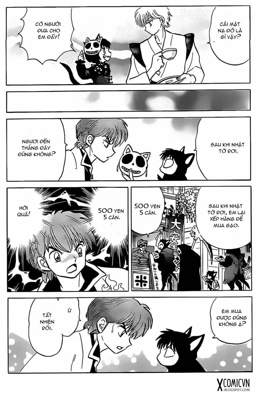 Bạn Học Bí Ẩn Chapter 94 - Trang 2