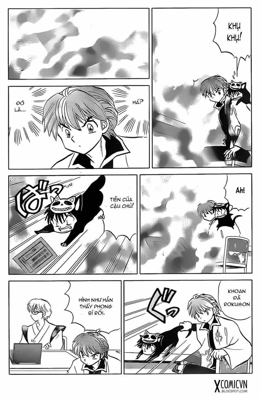 Bạn Học Bí Ẩn Chapter 95 - Trang 2