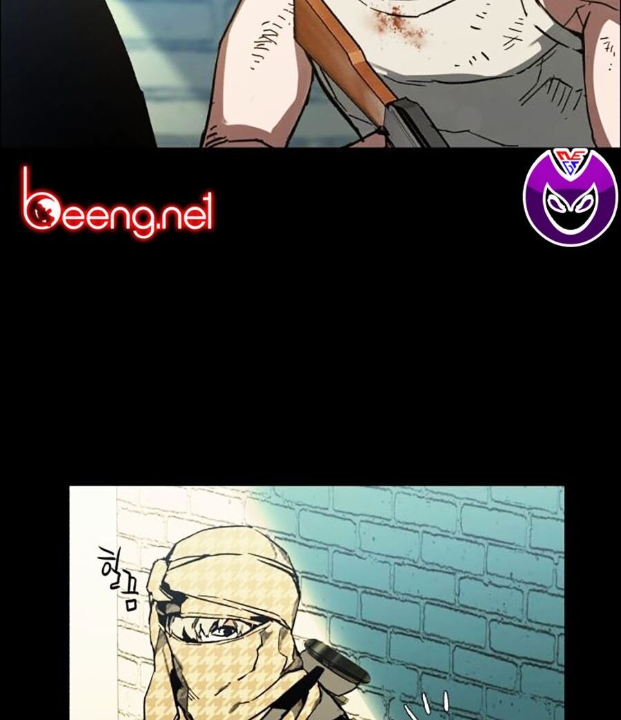 Bạn Học Của Tôi Là Lính Đánh Thuê Chapter 0 - Trang 2