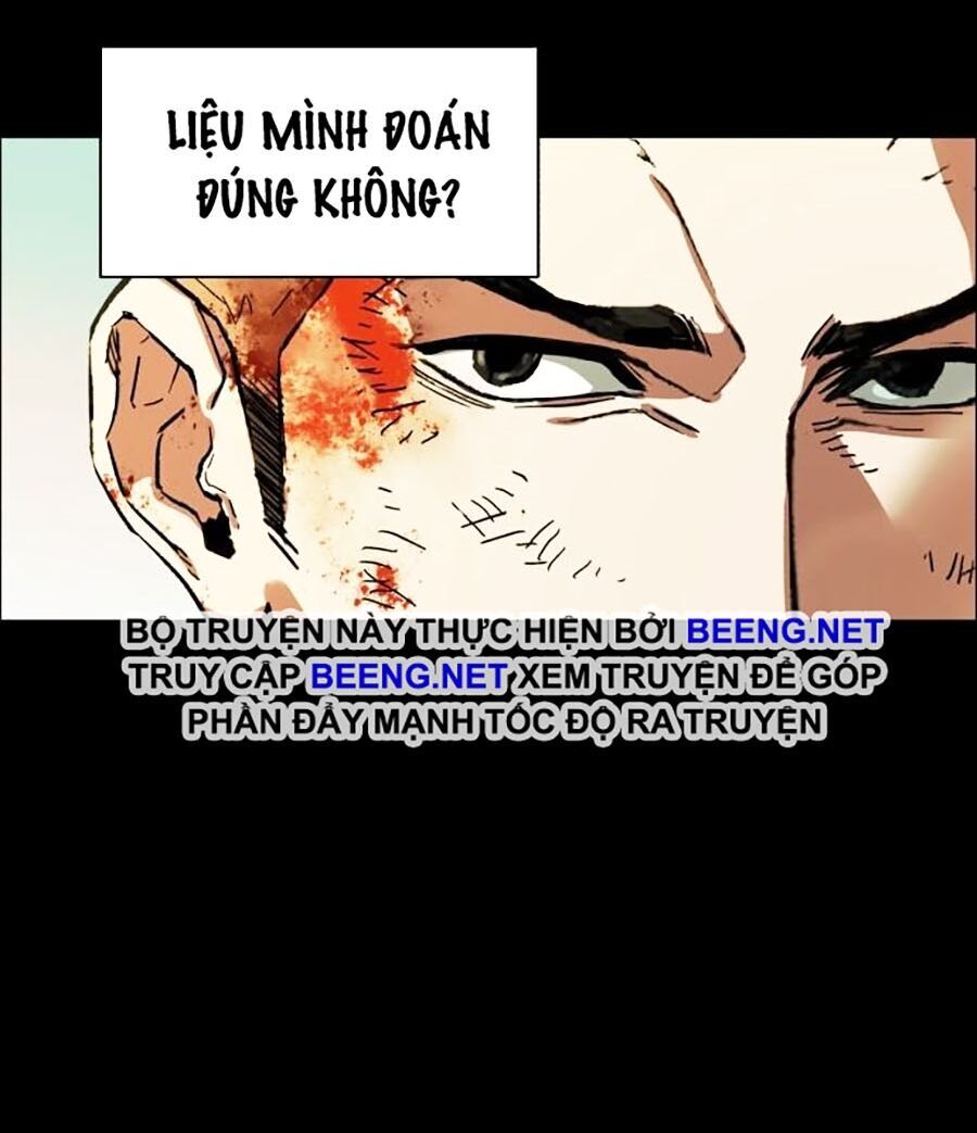 Bạn Học Của Tôi Là Lính Đánh Thuê Chapter 0 - Trang 2