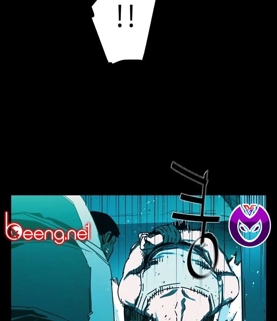 Bạn Học Của Tôi Là Lính Đánh Thuê Chapter 0 - Trang 2