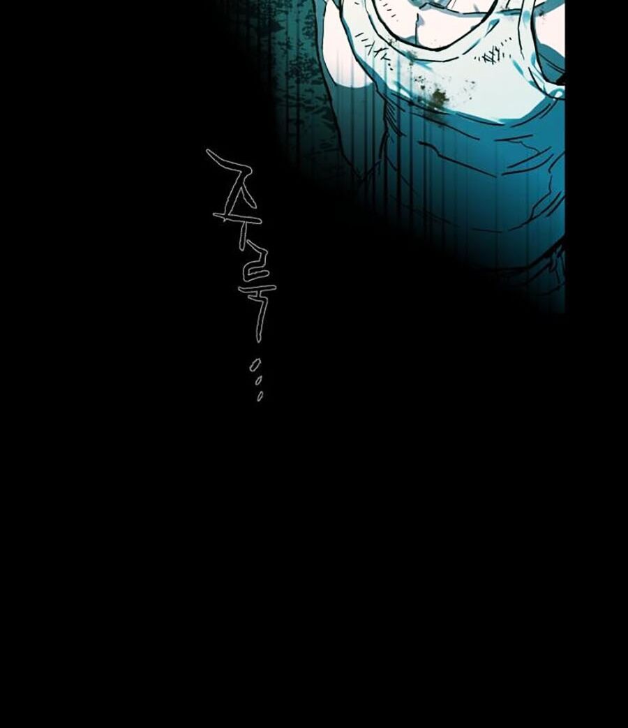 Bạn Học Của Tôi Là Lính Đánh Thuê Chapter 0 - Trang 2