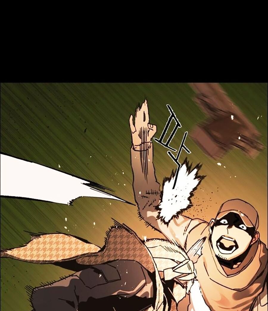 Bạn Học Của Tôi Là Lính Đánh Thuê Chapter 0 - Trang 2