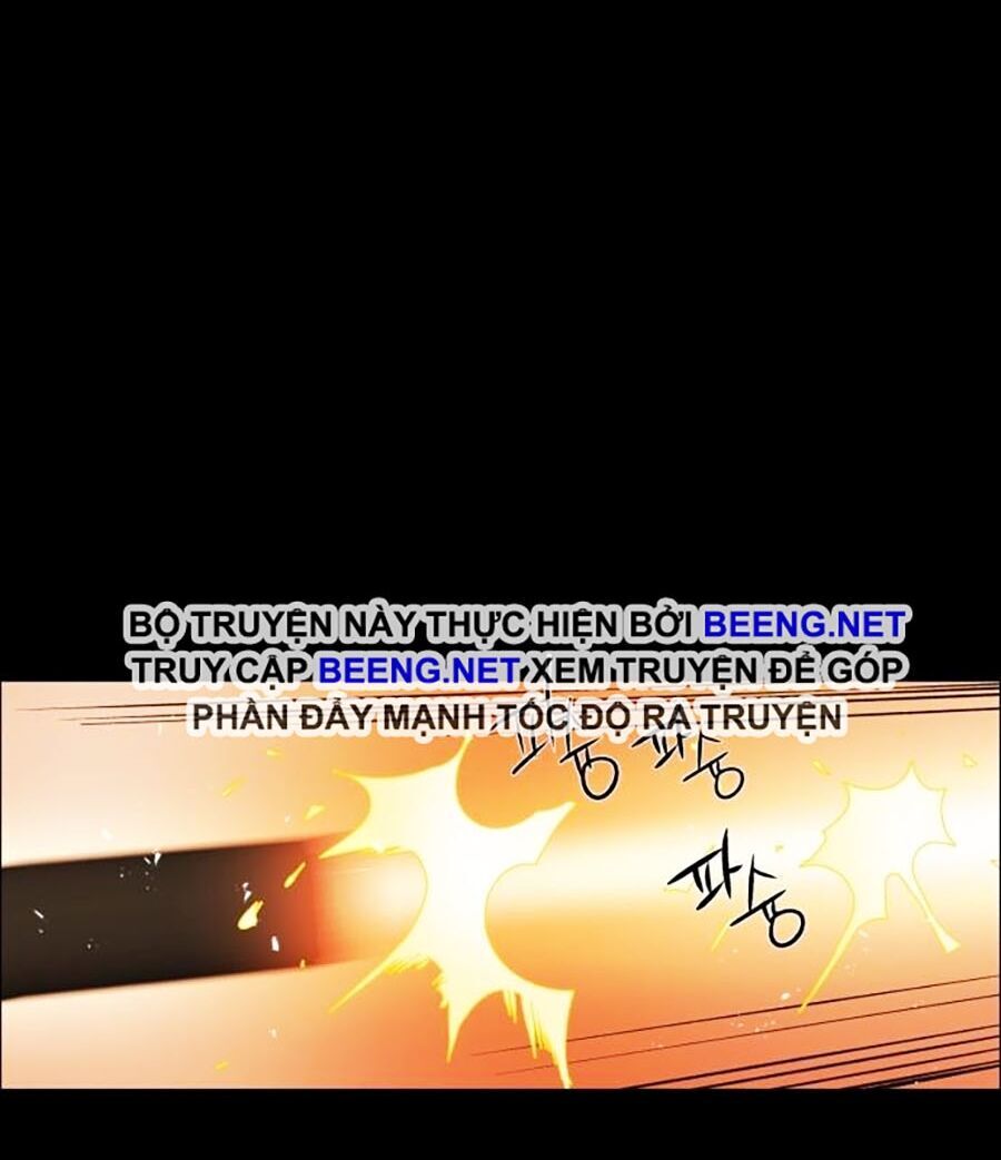 Bạn Học Của Tôi Là Lính Đánh Thuê Chapter 0 - Trang 2