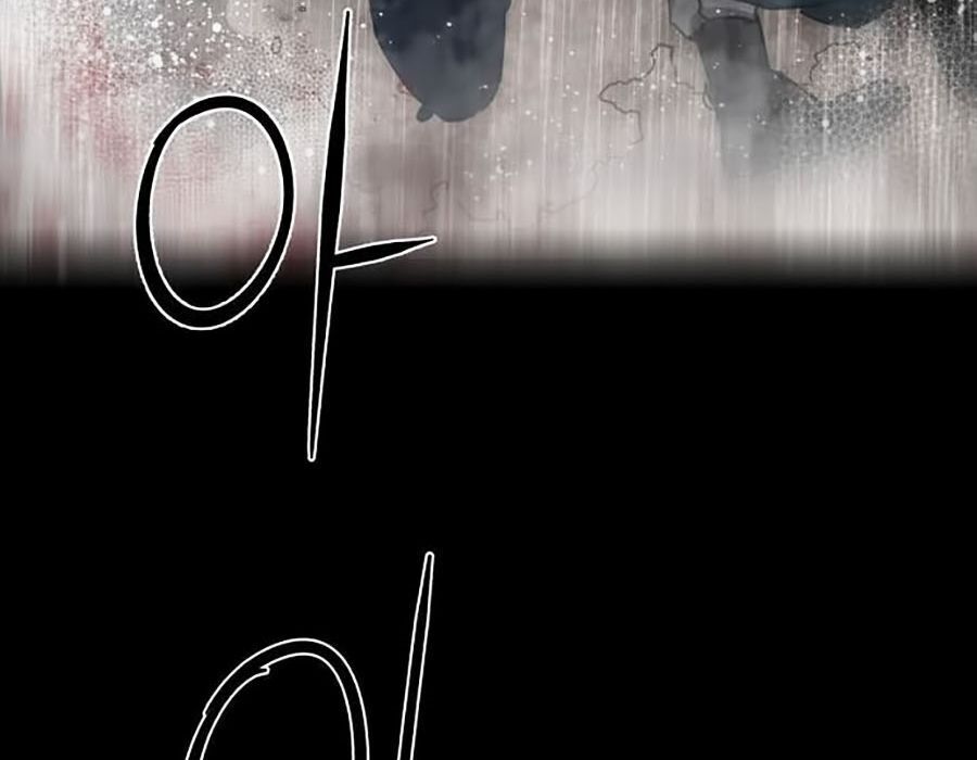 Bạn Học Của Tôi Là Lính Đánh Thuê Chapter 1 - Trang 2