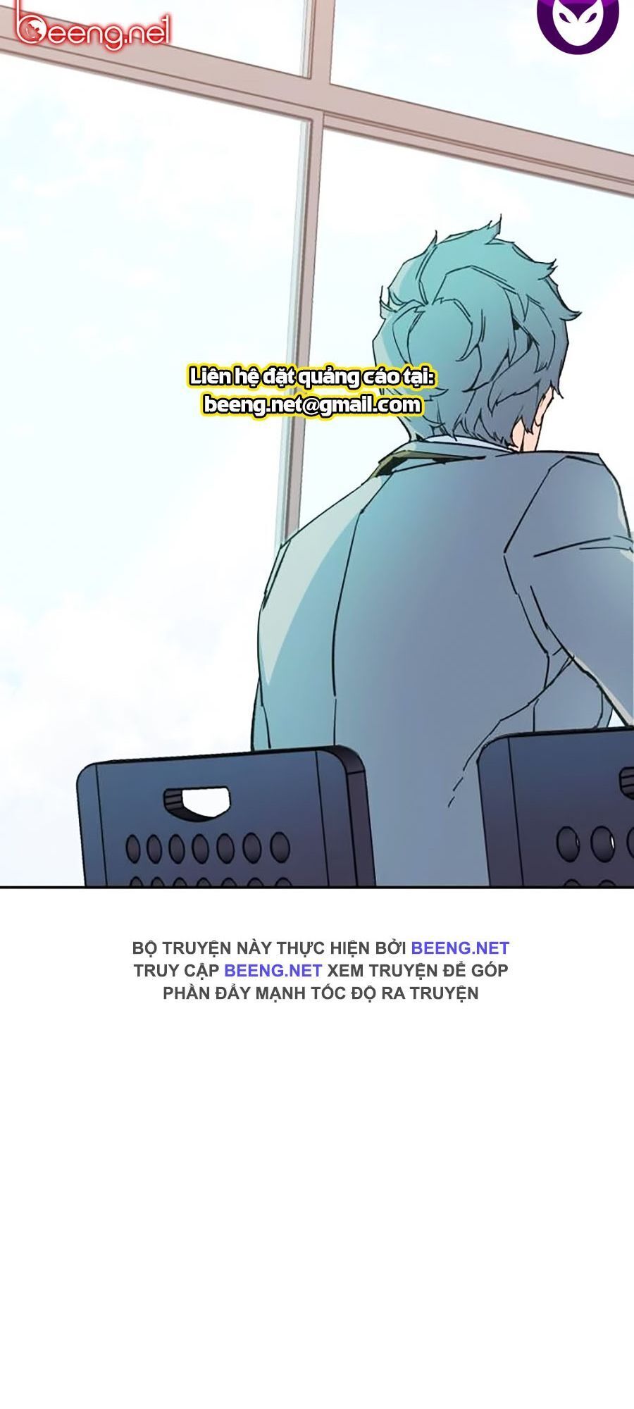 Bạn Học Của Tôi Là Lính Đánh Thuê Chapter 1 - Trang 2