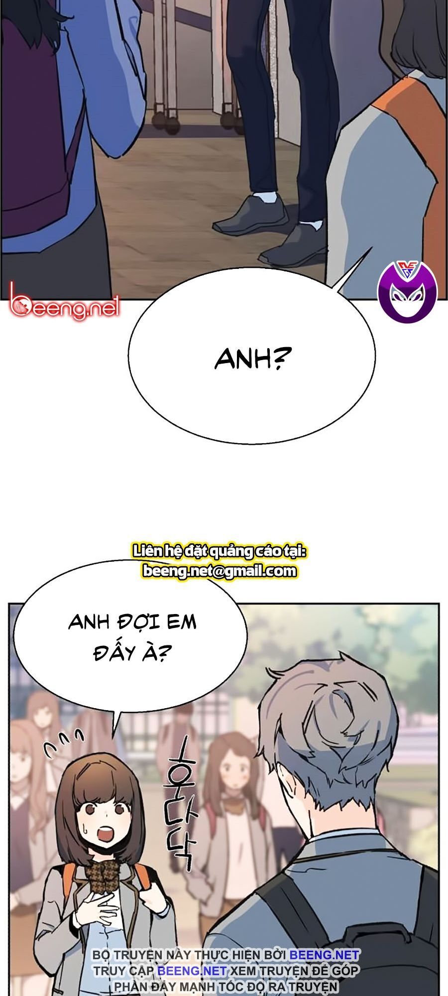 Bạn Học Của Tôi Là Lính Đánh Thuê Chapter 1 - Trang 2