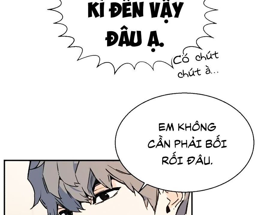 Bạn Học Của Tôi Là Lính Đánh Thuê Chapter 1 - Trang 2