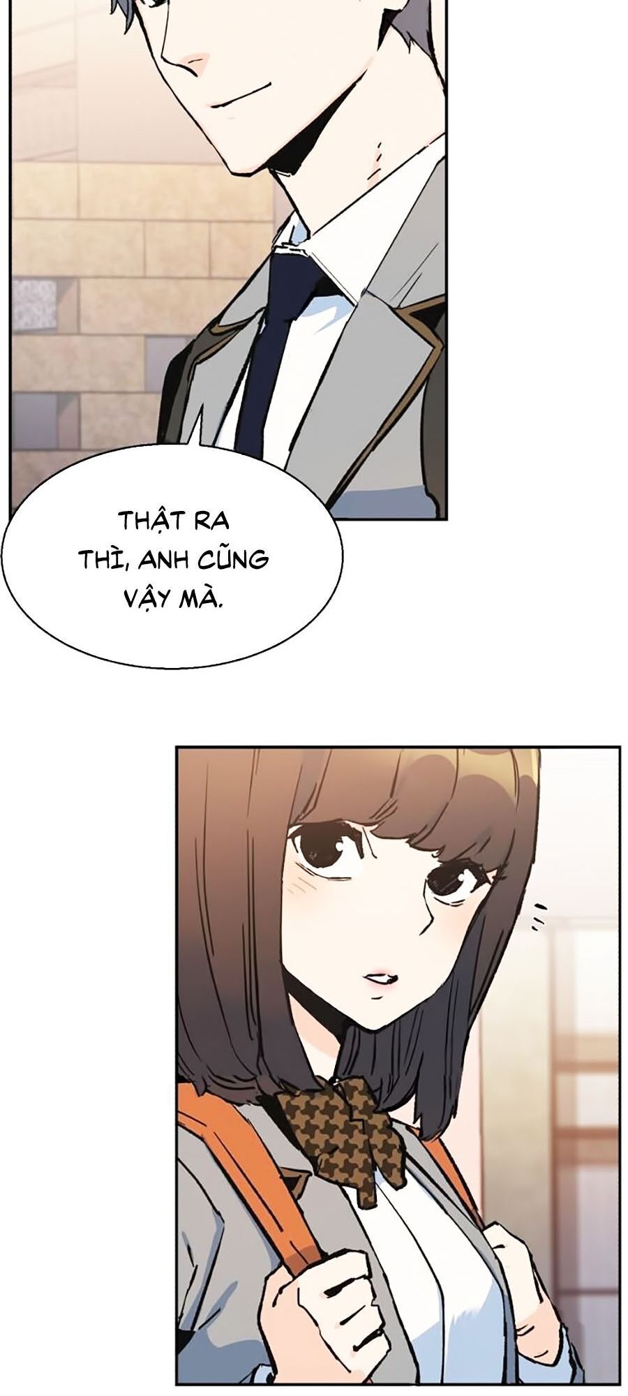 Bạn Học Của Tôi Là Lính Đánh Thuê Chapter 1 - Trang 2