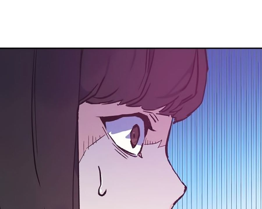 Bạn Học Của Tôi Là Lính Đánh Thuê Chapter 1 - Trang 2