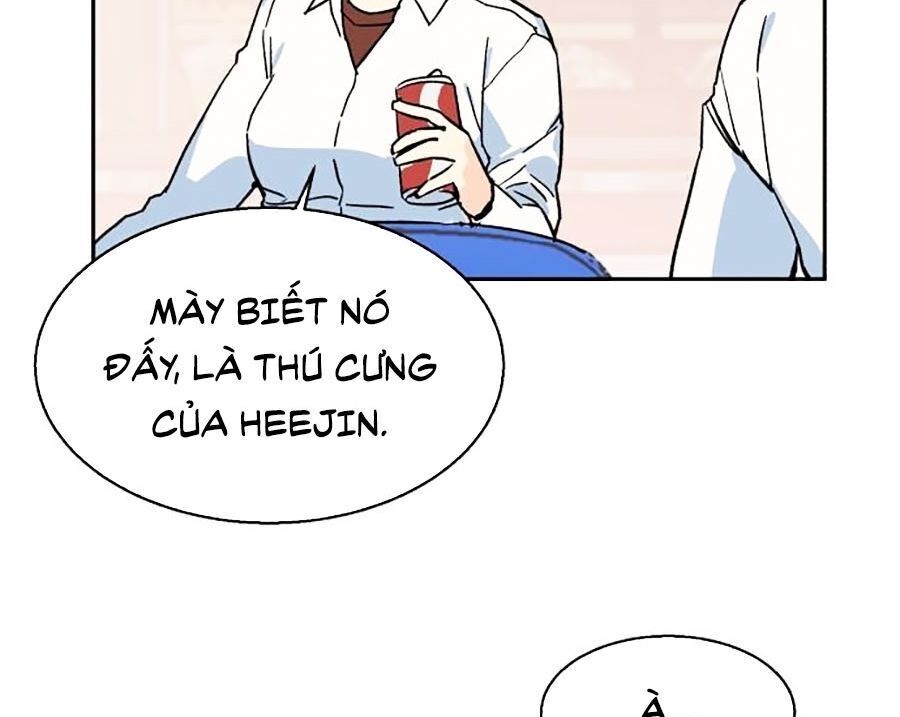 Bạn Học Của Tôi Là Lính Đánh Thuê Chapter 1 - Trang 2