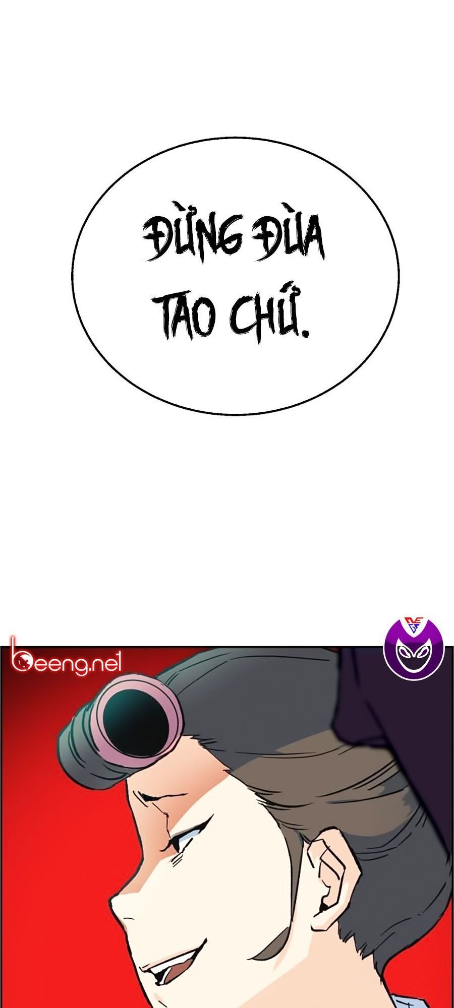 Bạn Học Của Tôi Là Lính Đánh Thuê Chapter 1 - Trang 2