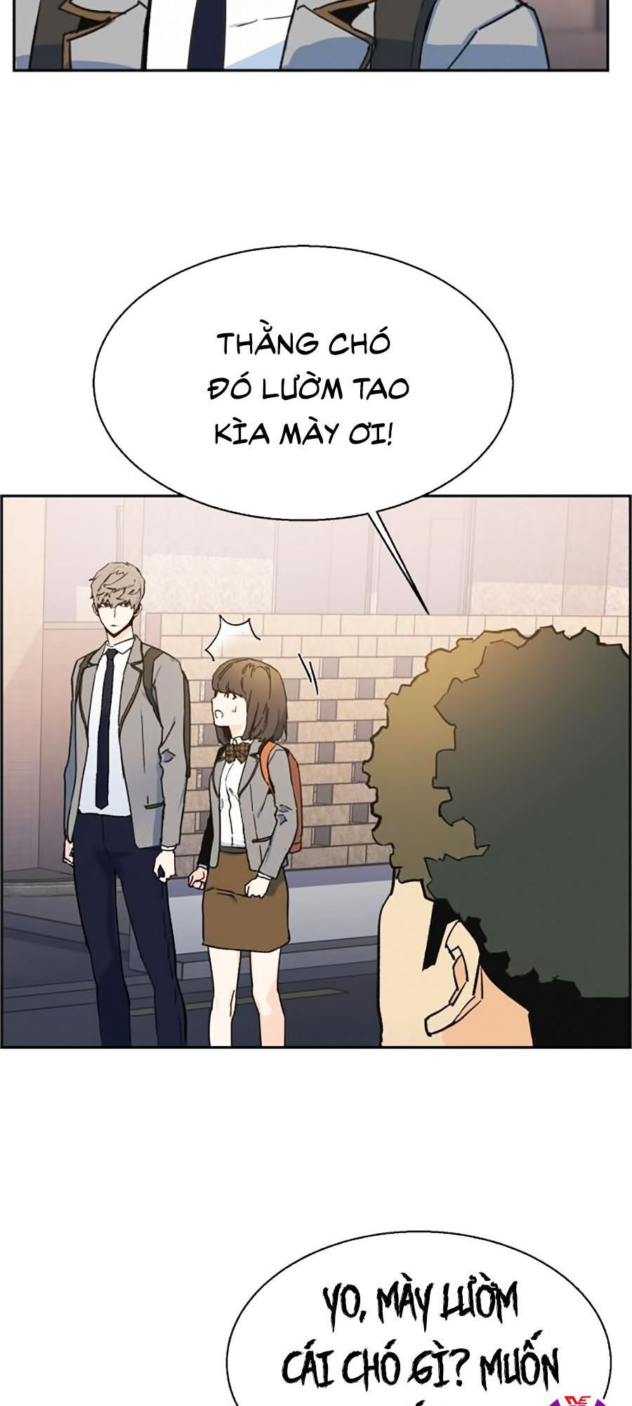 Bạn Học Của Tôi Là Lính Đánh Thuê Chapter 1 - Trang 2