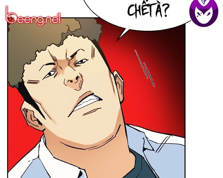 Bạn Học Của Tôi Là Lính Đánh Thuê Chapter 1 - Trang 2