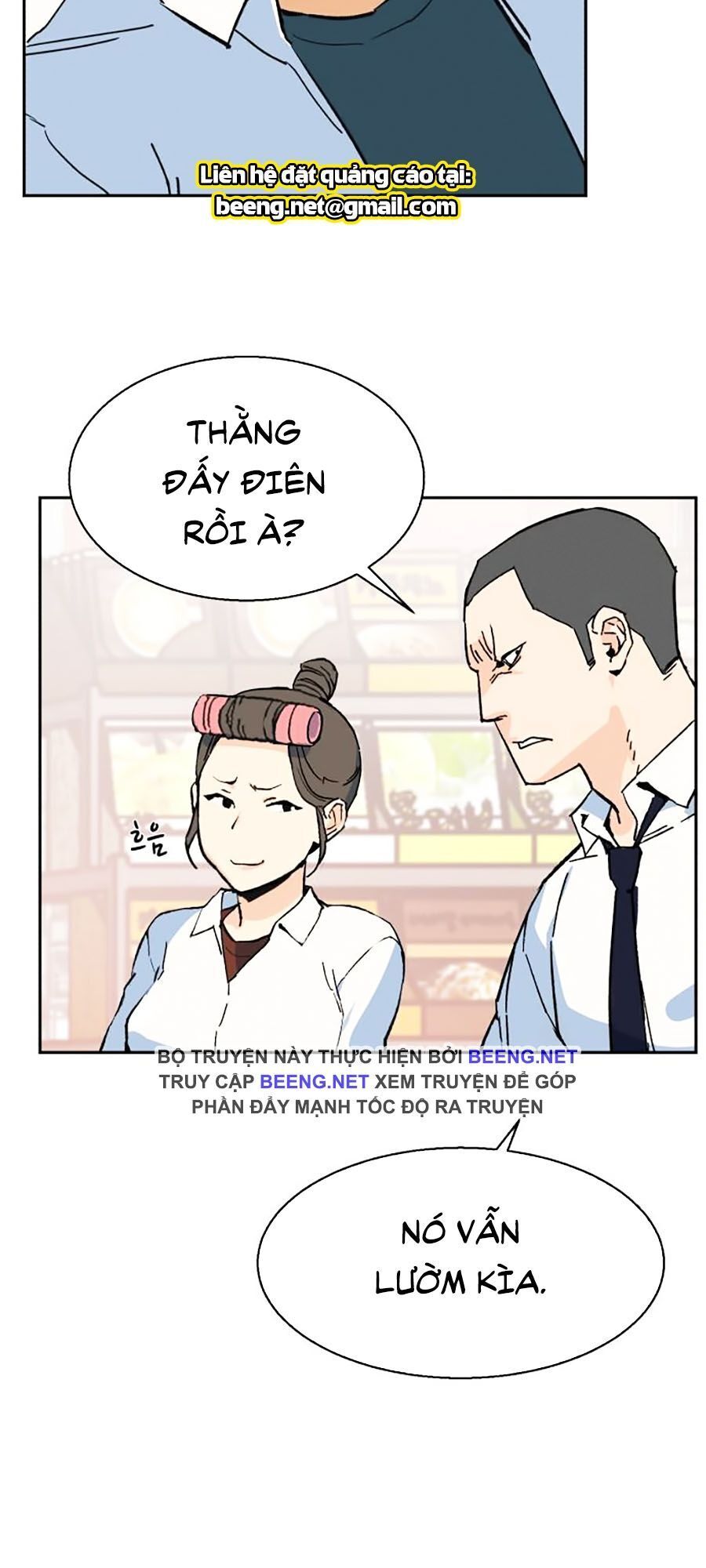 Bạn Học Của Tôi Là Lính Đánh Thuê Chapter 1 - Trang 2